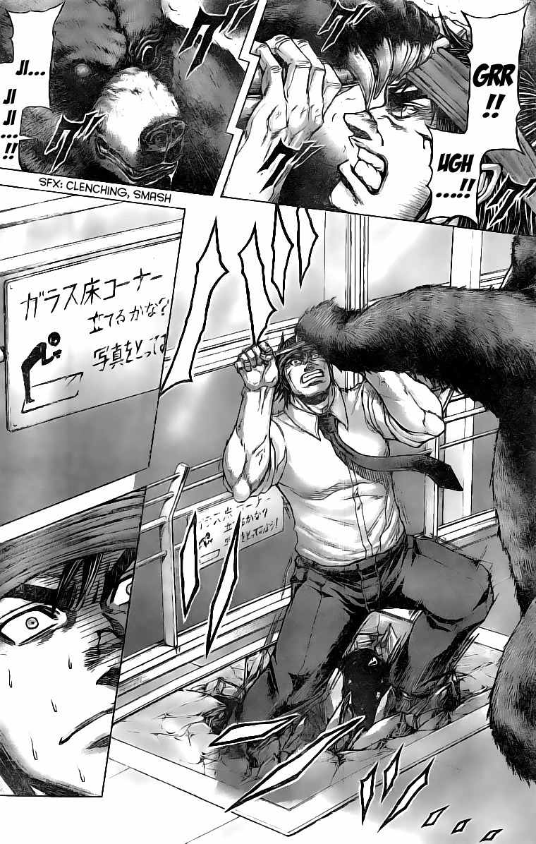 Terra Formars, Chapter 183 image 06